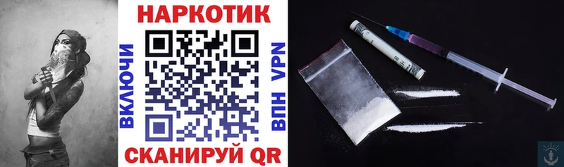 Виды наркоты Свободный МЕТАМФЕТАМИН  Cocaine  МЕФ  Каннабис  ГАШИШ 