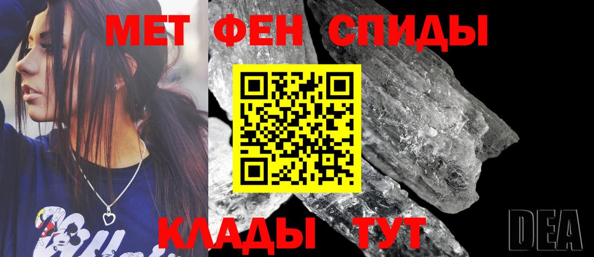 Amphetamine Premium Свободный