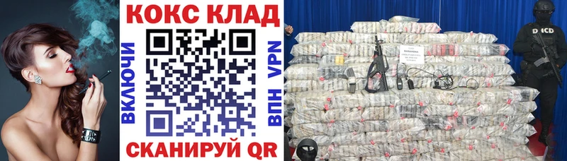 Cocaine Эквадор Свободный