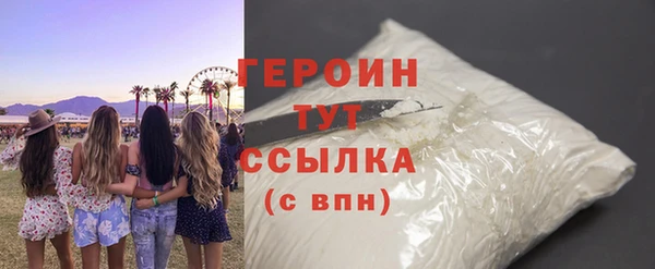 ECSTASY Саяногорск