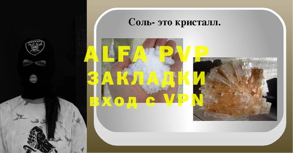кокаин колумбия Сатка