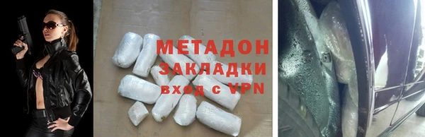 кокаин колумбия Сатка