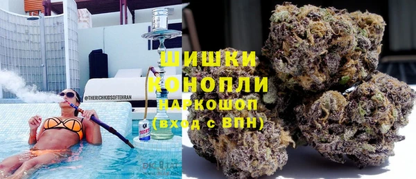 кокаин колумбия Сатка