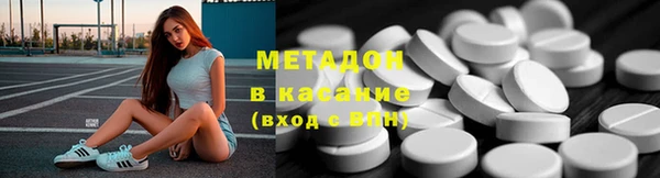 кокаин колумбия Сатка