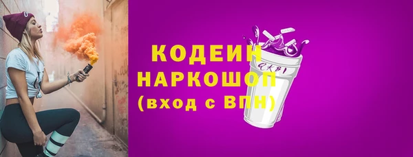 кокаин колумбия Сатка