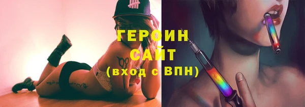 таблы Ленск