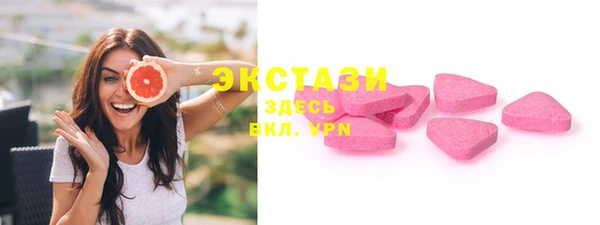 кокаин колумбия Сатка