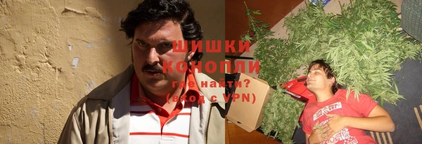 кокаин колумбия Сатка