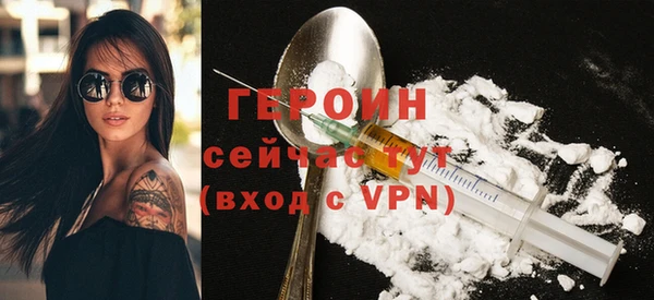 кокаин колумбия Сатка