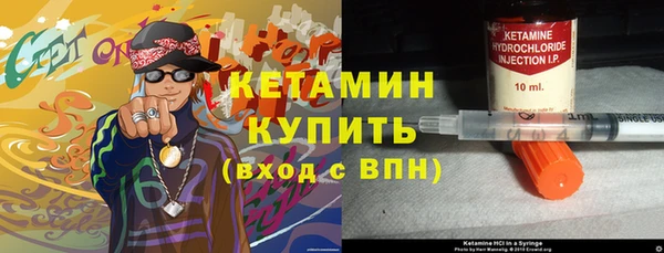 кокаин колумбия Сатка