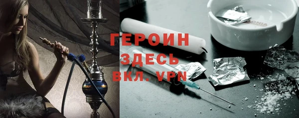 кокаин колумбия Сатка