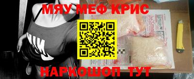 кокаин колумбия Кунгур