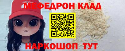 кокаин колумбия Кунгур