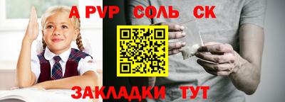 кокаин колумбия Кунгур