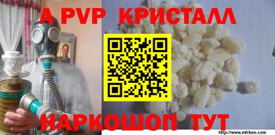 гашиш Кулебаки