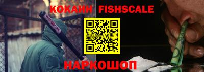 гашиш Кулебаки