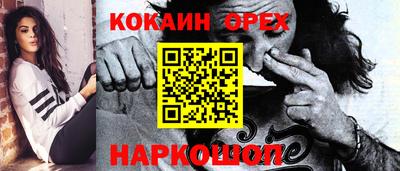 дживик Кумертау