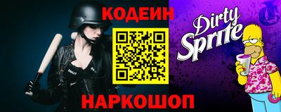 дживик Кумертау
