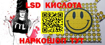 кокаин колумбия Кунгур