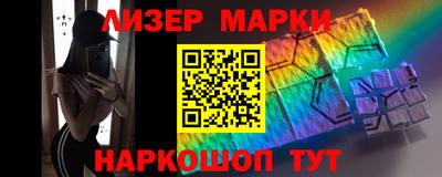 гашиш Кулебаки