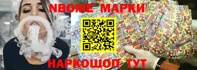 дживик Кумертау