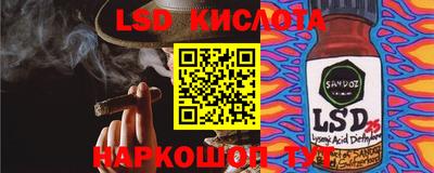 гашиш Кулебаки
