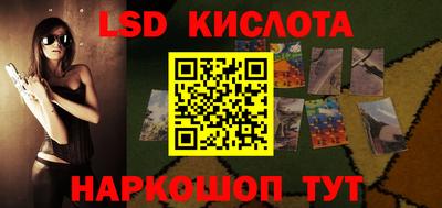 кокаин колумбия Кунгур