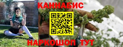 дживик Кумертау