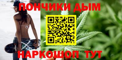кокаин колумбия Кунгур