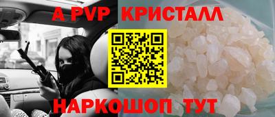 дживик Кумертау