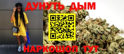 дживик Кумертау