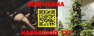 дживик Кумертау