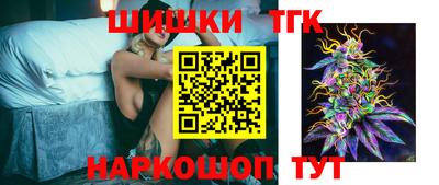 кокаин колумбия Кунгур