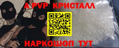 гашиш Кулебаки