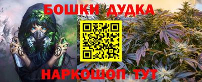 гашиш Кулебаки