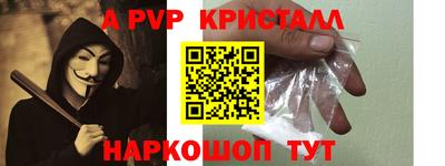 гашиш Кулебаки