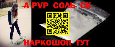 гашиш Кулебаки