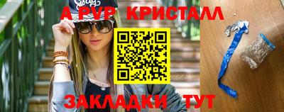 гашиш Кулебаки