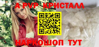 дживик Кумертау