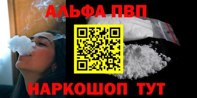гашиш Кулебаки