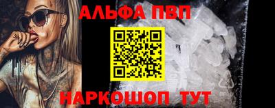 гашиш Кулебаки