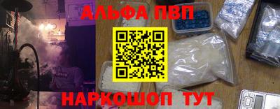 дживик Кумертау