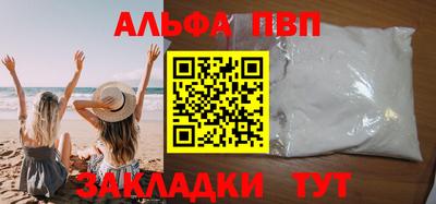 гашиш Кулебаки