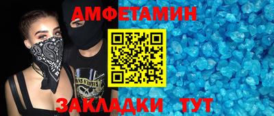 дживик Кумертау