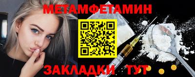 гашиш Кулебаки