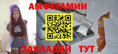 дживик Кумертау