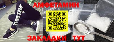кокаин колумбия Кунгур