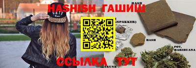 кокаин колумбия Кунгур