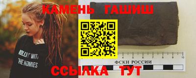 кокаин перу Малгобек