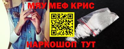 кокаин колумбия Кунгур